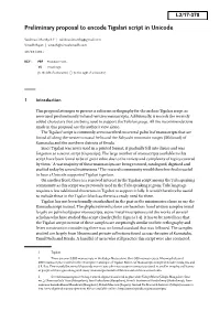Preliminary Proposal to Encode Tigalari Script in Unicode
