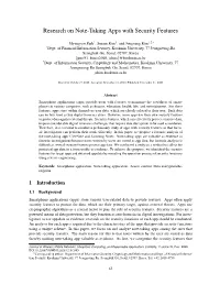 Research on Note-Taking Apps with Security Features