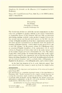 Simplicius:On Aristotle on the Heavens