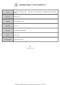 A Case of Nivkh Phonetic Material ： Possibilities of Archiving Recordings of Endangered Languages in the Sakhalin Title Region
