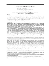 Modification of the Warrants Pricing Model and Validation Analysis