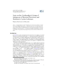 Note on the Grothendieck Group of Subspaces of Rational Functions and Shokurov's Cartier B-Divisors