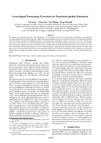 Cross-Lingual Terminology Extraction for Translation Quality Estimation⋆