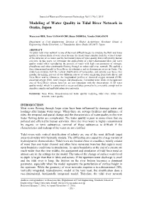 Modeling of Water Quality in Tidal River Network in Osaka, Japan