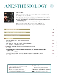 Importance of Validation Risk Prediction Tools