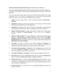 1 Legal Terms Used in Scottish Court Procedure, Neil Kelly Partner