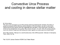 Convective Urca Process and Cooling in Dense Stellar Matter