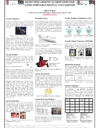 Detecting Arsenic in Groundwater Using Portable Digital Voltameter