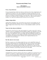 Recommended Shade Trees