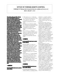 SDN Changes 2014