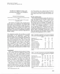 Synthesis of Aliphatic Amines and Substituted Pyridines Over HZSM",5 Catalyst