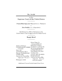 Certiorari Reply Brief