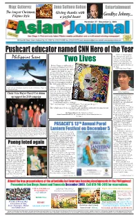 Pushcart Educator Named CNN Hero of The