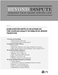 The Complex Legacy of Debate in Jewish Tradition