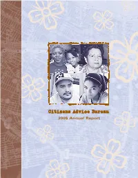 CAB Annual Report