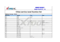China Service Reset Function List