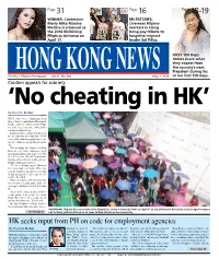 HK Seeks Input from PH on Code for Employment Agencies by Cheryl M