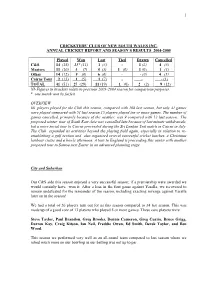 2004-2005-Annual-Report