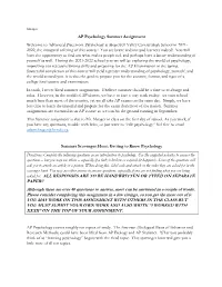 AP Psychology Summer Assignment