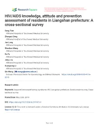 HIV/AIDS Knowledge, Attitude and Prevention Assessment of Residents in Liangshan Prefecture: a Cross-Sectional Survey