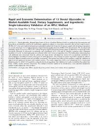 Rapid and Economic Determination of 13 Steviol Glycosides In