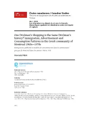 Immigration, Advertisement and Consumption Patterns in the Greek