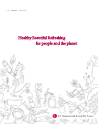 2012 LG H&H CSR Report