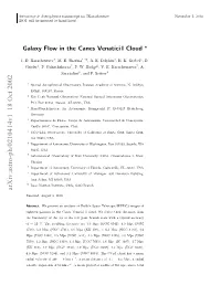 Galaxy Flow in the Canes Venatici I Cloud