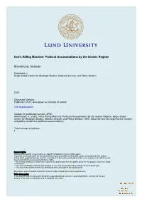 Mideast Security and Policy Studies No. 185 the BEGIN-SADAT CENTER for STRATEGIC STUDIES BAR-ILAN UNIVERSITY Mideast Security and Policy Studies No