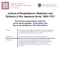 Rebellion and Defiance in the Japanese Army, 1860-1931