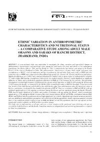 Full Text (PDF)