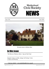 In This Issue