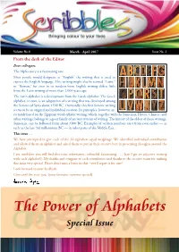 The Power of Alphabets Special Issue ALGEBRA Algebra Is an Important and a Very Old Branch of Mathematics Which Deals with Solving Algebraic Equations