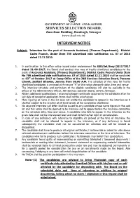 Interview Notice
