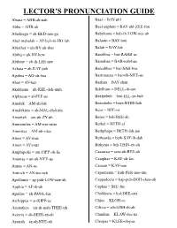 Lector's Pronunciation Guide