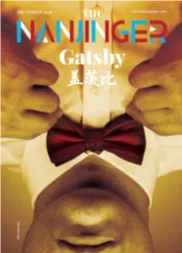 Thenanjinger-Volume9-Issue3-Dec2018