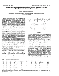 Addition of A-Lithioalkane Phosphonates to Nitriles, Synthesis of ；3-Keto Phosphonate and Enamine Phosphonates