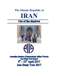 IRAN out of the Shadows