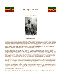 Victory at Adowa!