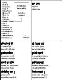 Microsoft Powerpoint