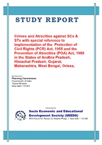 Study Report