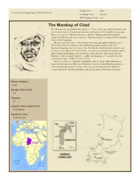 Expanded PDF Profile
