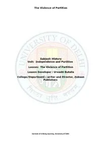 The Violence of Partition Lesson Develope