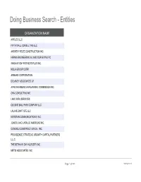 Doing Business Search - Entities