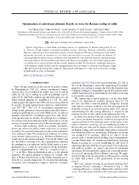 Optimization of Anisotropic Photonic Density of States for Raman Cooling of Solids