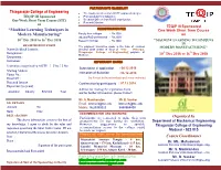 Thiagarajar College of Engineering