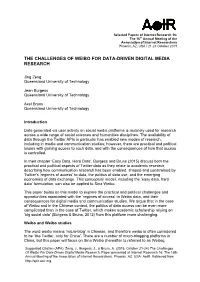 The Challenges of Weibo for Data-Driven Digital Media Research