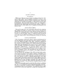 U:\DOCS\AR17 A2J FINAL DIEDRE Access to Justice