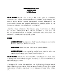 Shadow Gate Transcript
