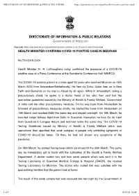 Directorate of Information & Public Relations